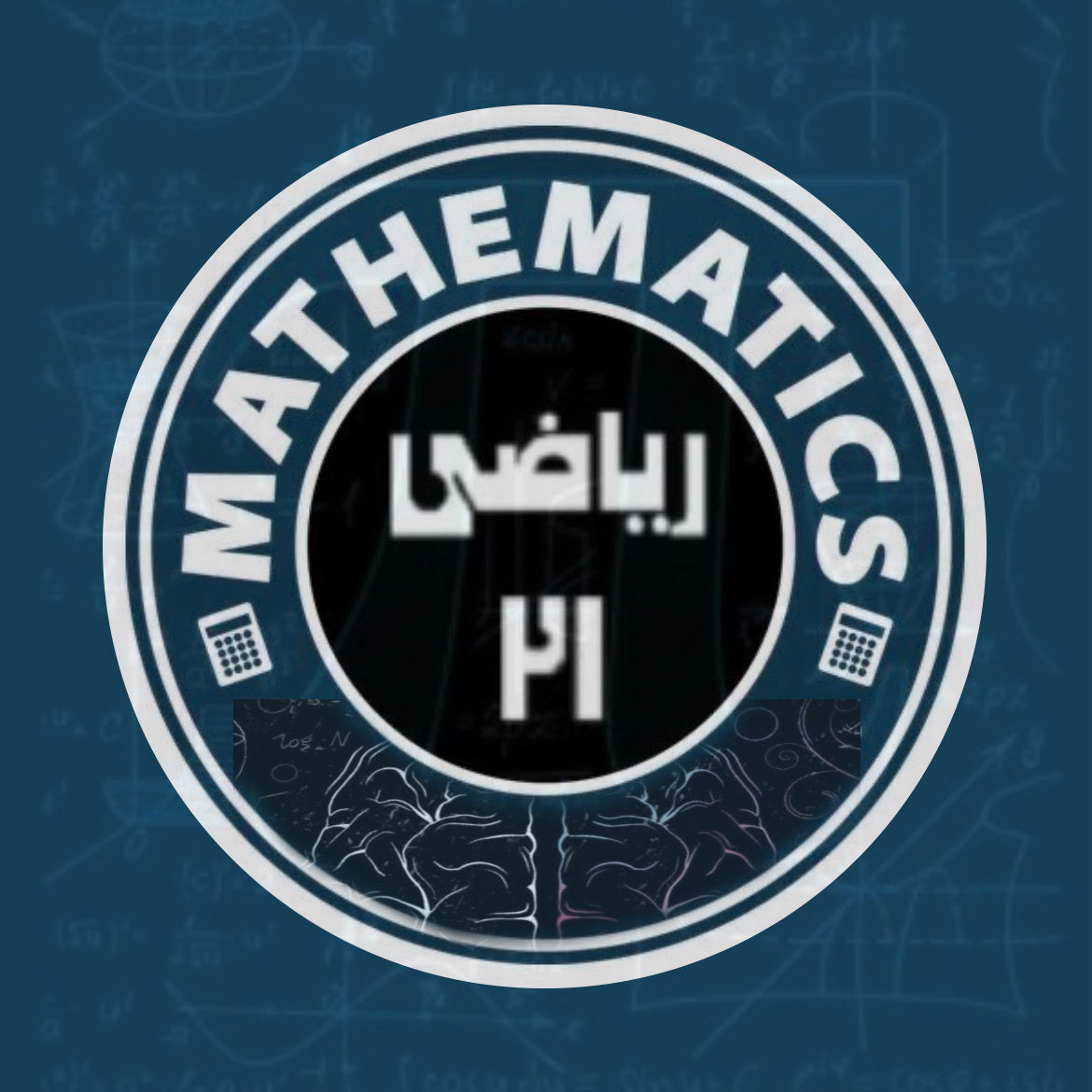 دوره کلاس سالیانه ریاضی دوازدهم